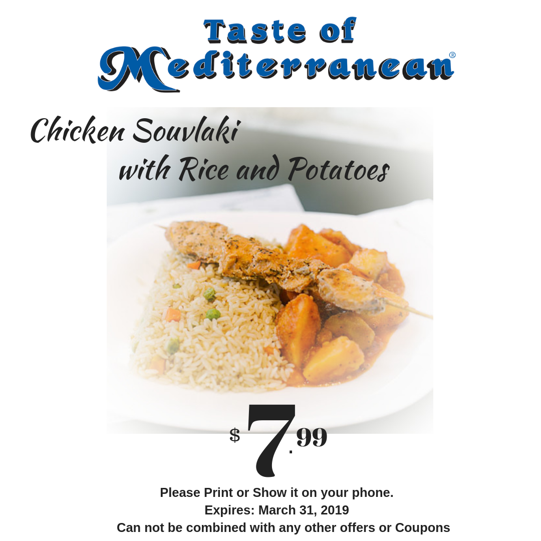 MARCH SPECIAL