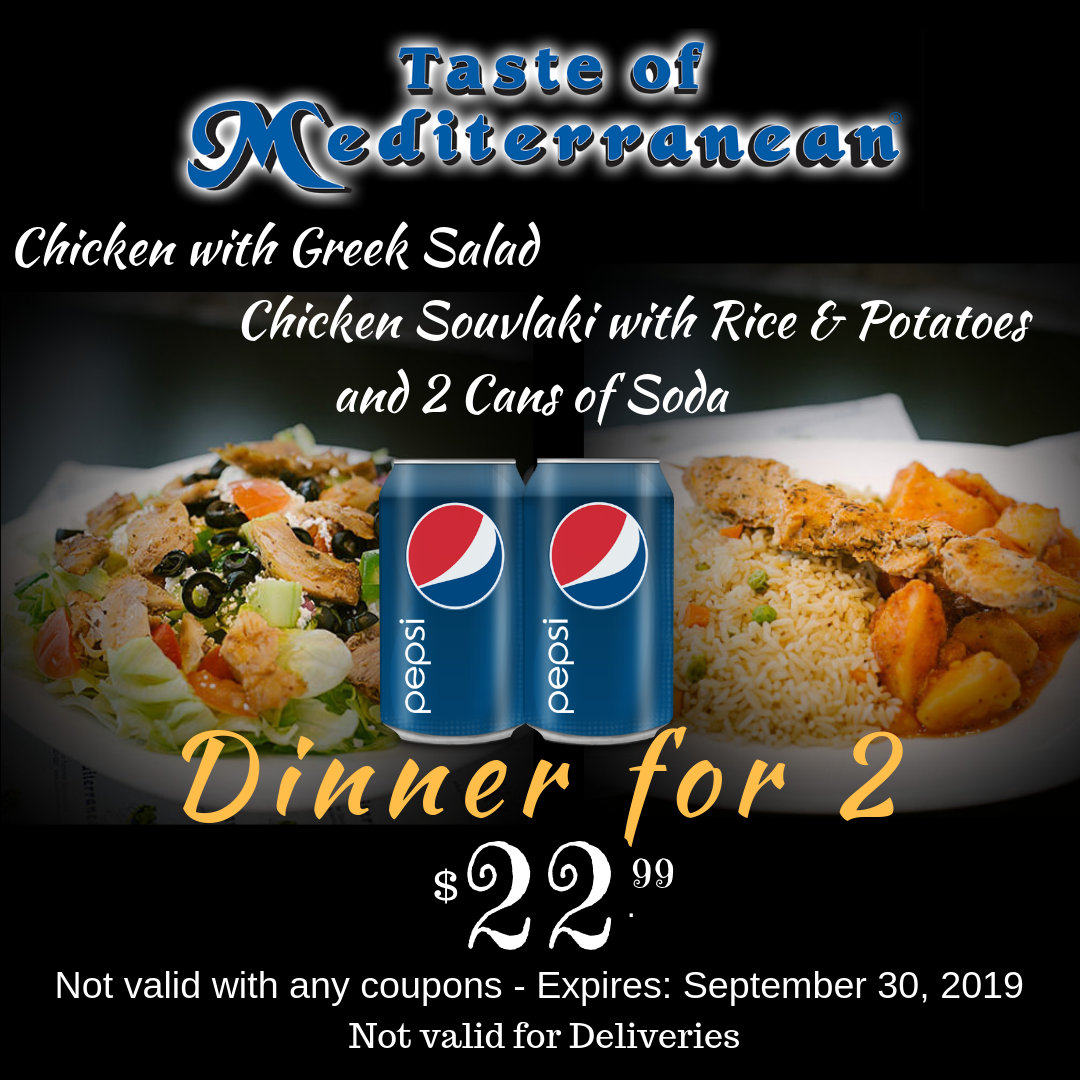 SEPTEMBER SPECIAL