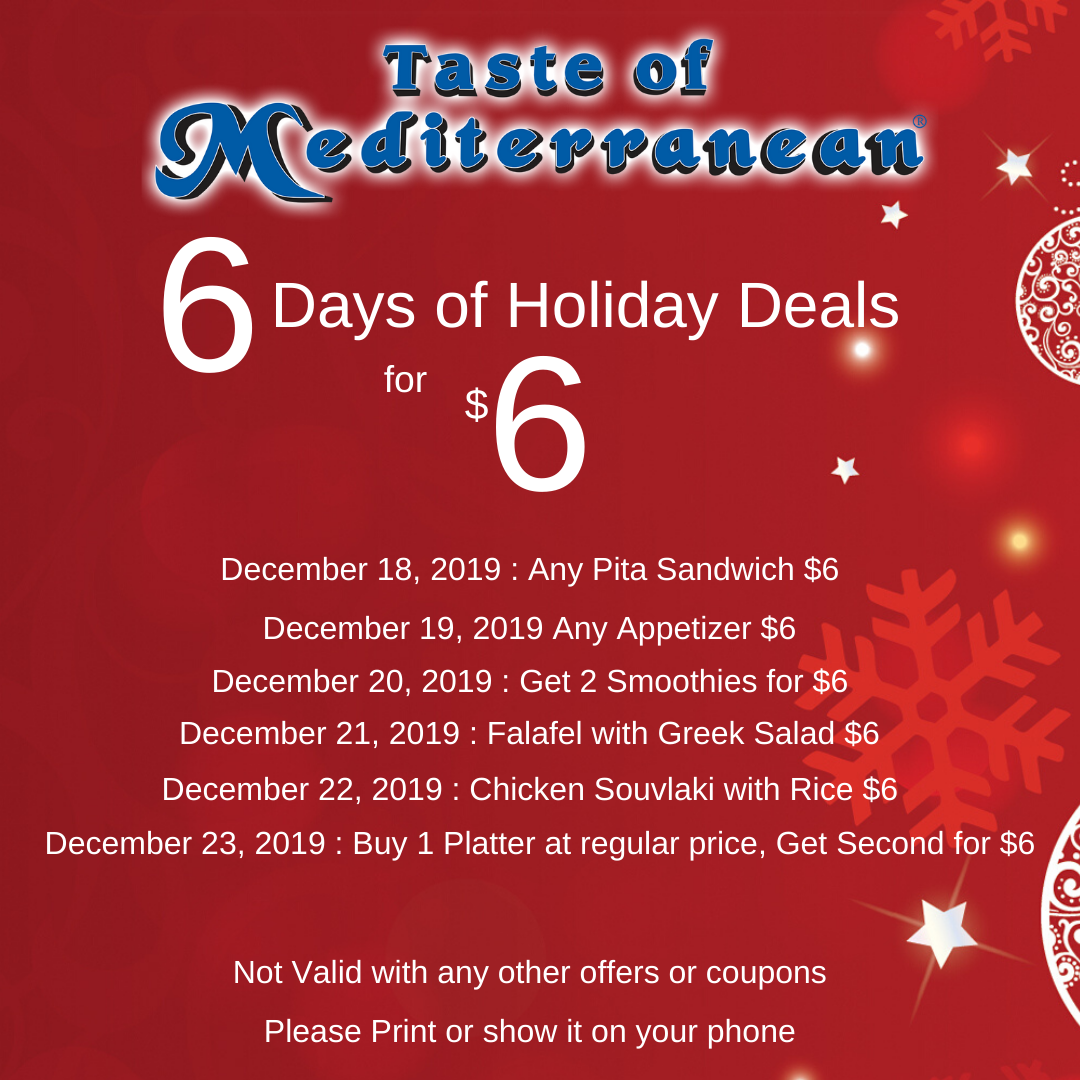 Christmas Deals