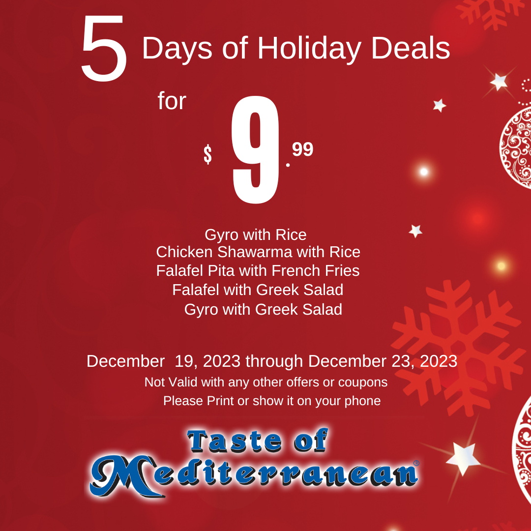 Christmas Deals 2023