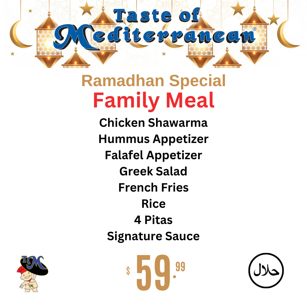 RAMADHAN INSTAGRAM 1