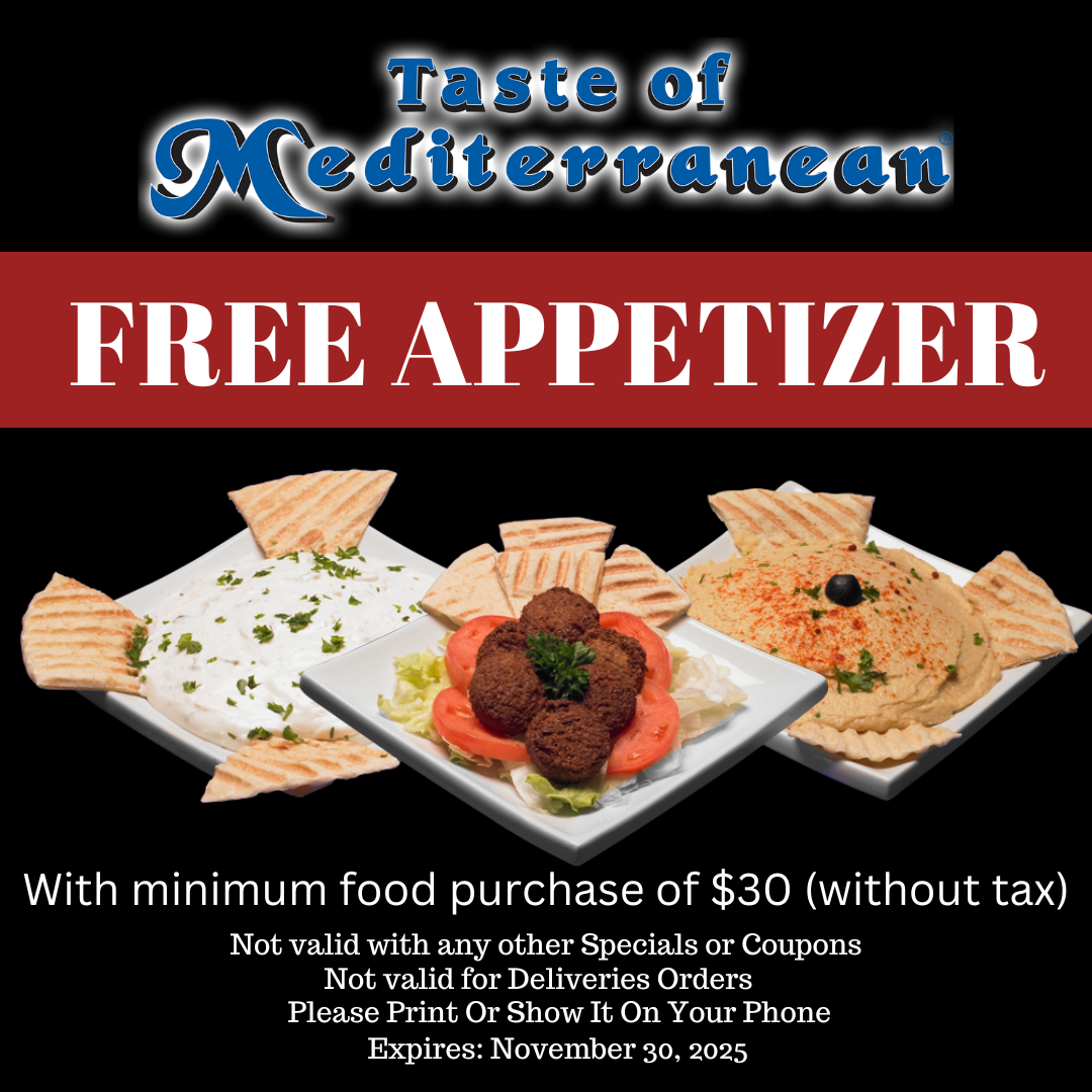 NOVEMBER 2025 FREE APPETIZER