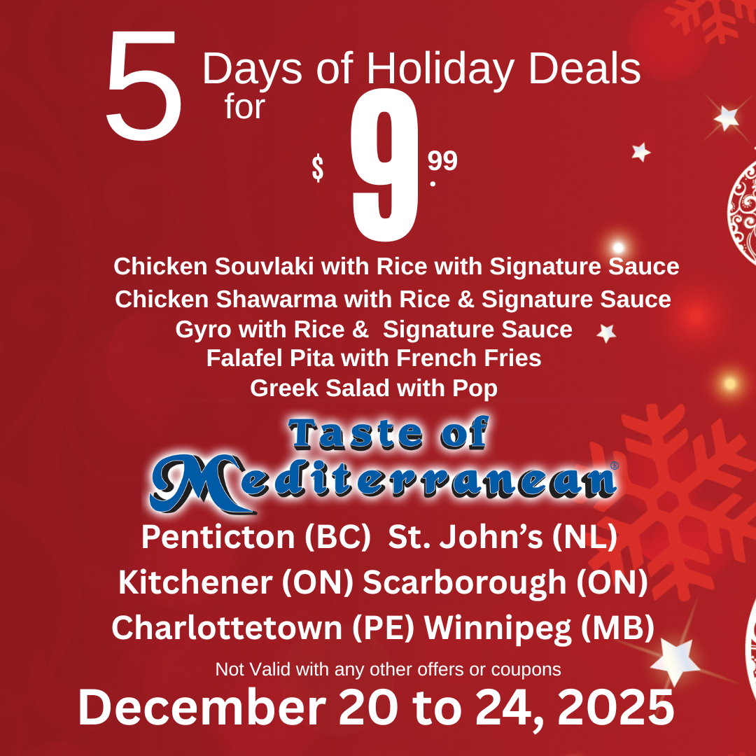 Christmas Deals 2025