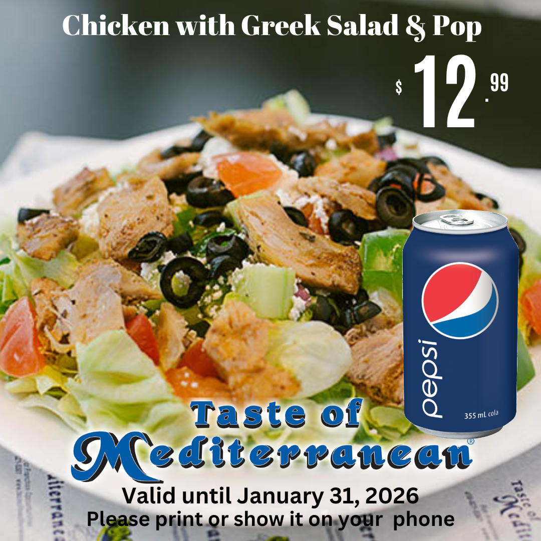 INSTAGRAM – JANAURY 2026