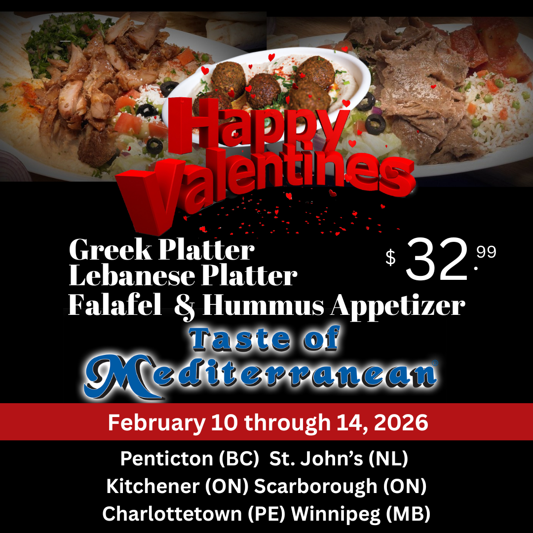 VALENTINES SPECIAL – FEB 2026